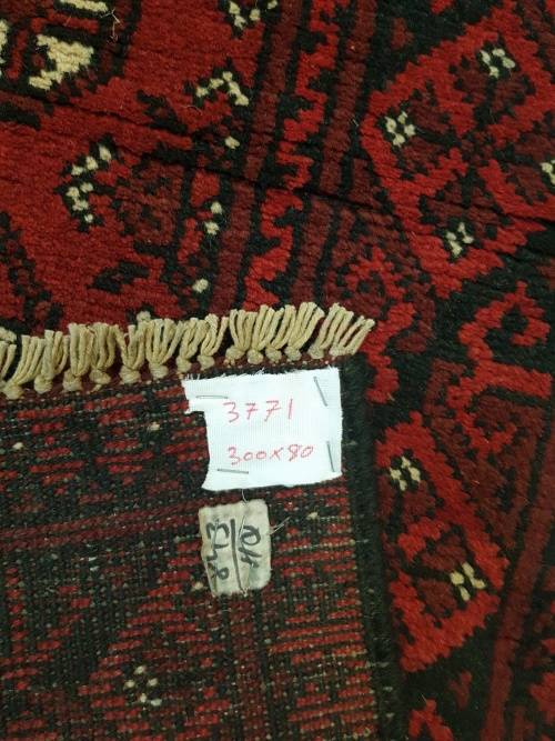 RED AFGHAN RUNNER 300 X 80 cm