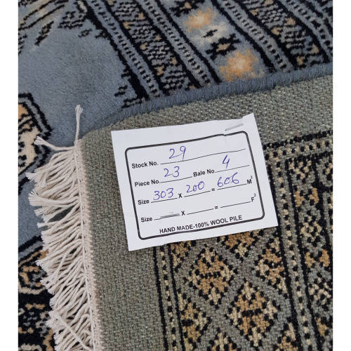 Spectacular  BUKHARA CARPET 303 x 200 cm