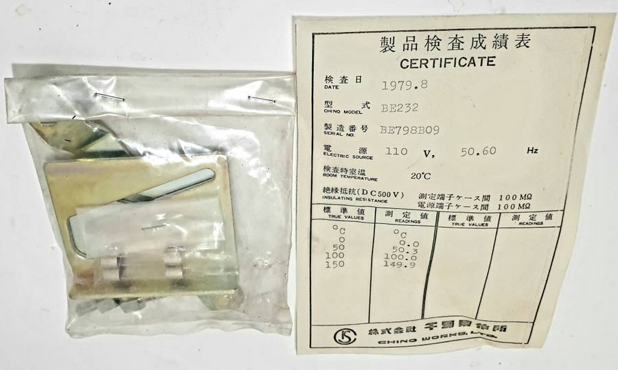 CHINO Analog Temperature Control Panel Meter (BID PER UNIT)!!!