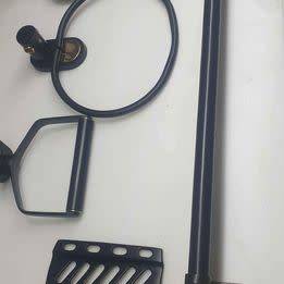 Luxury Bathroom Set. Soap Holder, Towel Rail & Holder (BID PER BOX!!!