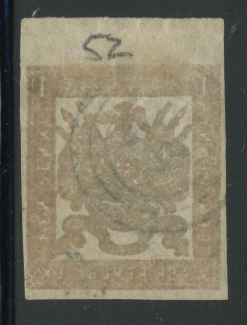 Transvaal SG 52 1d.Used.  A Scarce stamp
