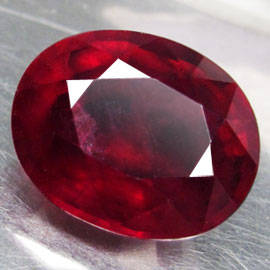 10.94 Ct Natural Blood Red Giant Ruby