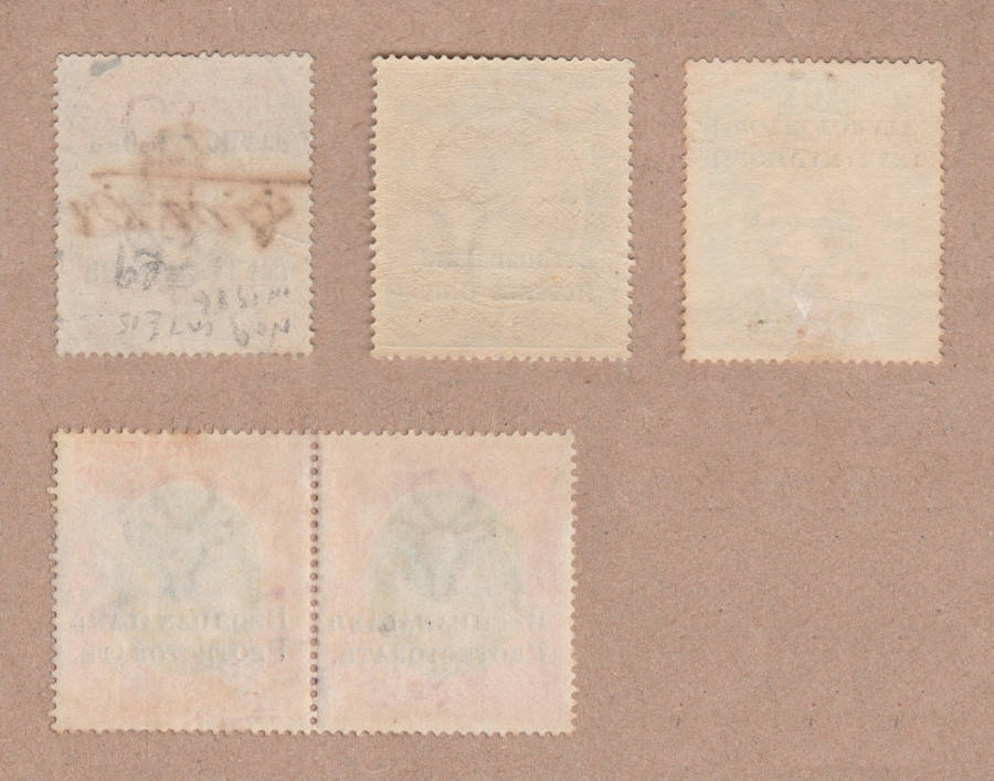 Bechuanaland Overprint collection lot. 3 singles and a pair. RARE