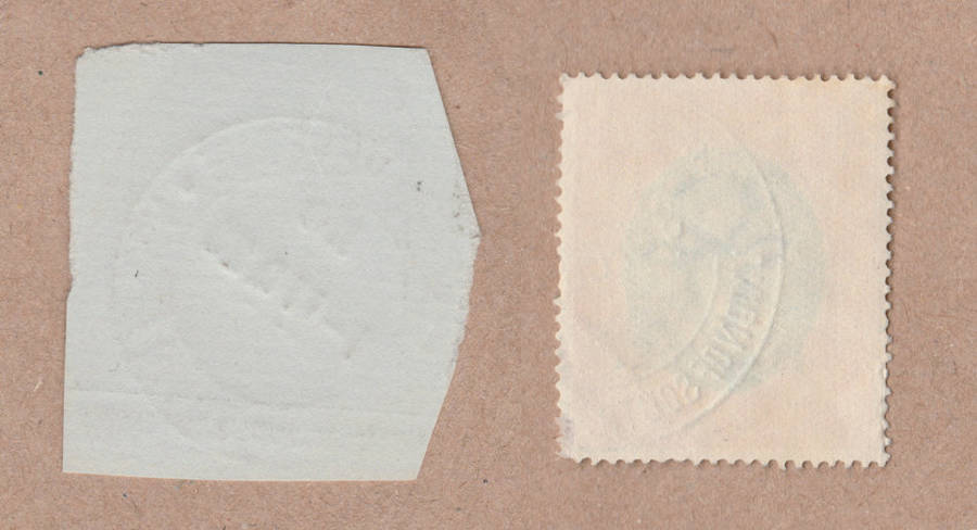 1913 South Africa KGV5 Overprinted BOETE, Overprinted PENALTY. HUGE VALUE, RARE