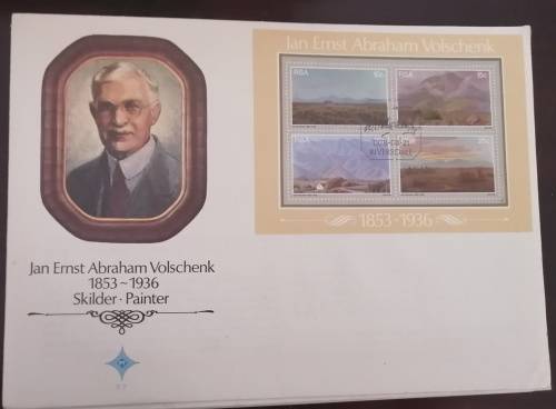 Big Collection: 140 Large SA First Day Covers from 1976-1981 (5 sets of 20 with 7 different themes)
