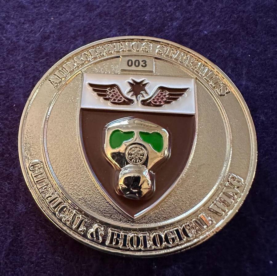 SA Army 7 Special Forces Medical Battalion Group Medallion - CB Wing (Chemical) - No 003