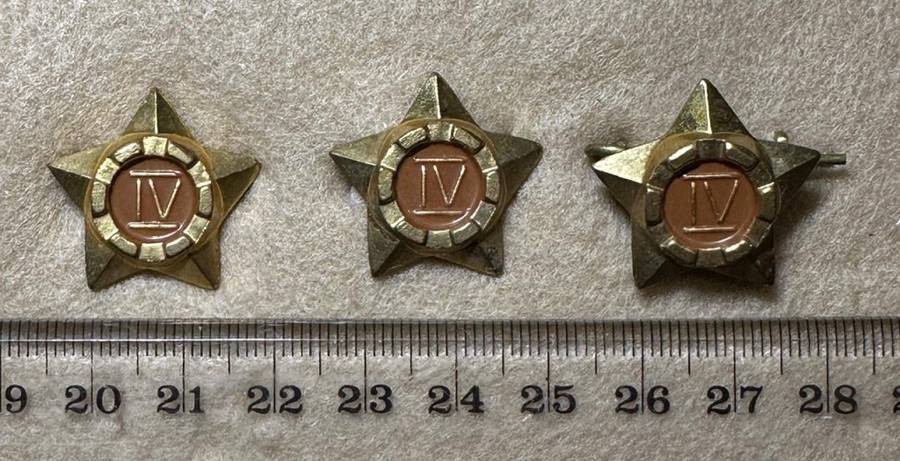 Rhodesian Guard Force - Set of 3 OFFICERS RANK STARS