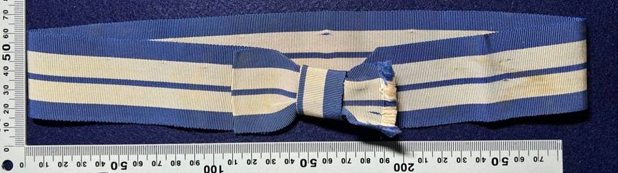 Rhodesian SASH - UNKNOWN
