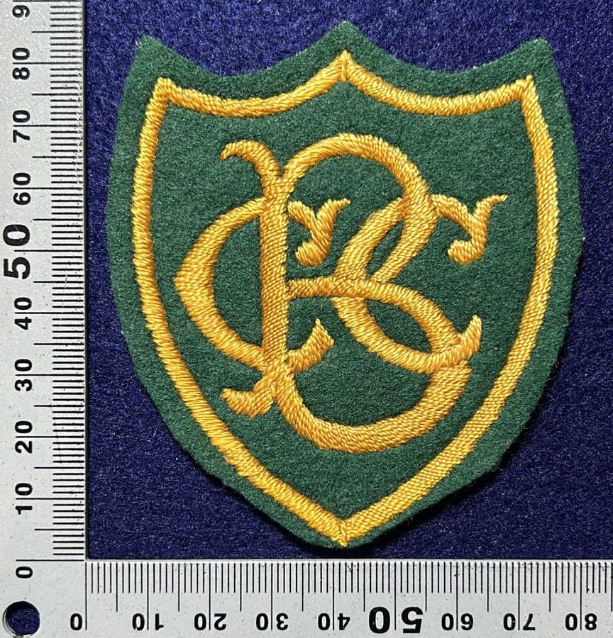 Rhodesian School Badge - CHRISTIAN BROTHERS COLLEGE BULAWAYO  VARIATION