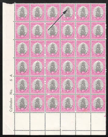 South Africa 1948 1d Ship cyl 6A mint marginal block of 36, top row stamp 4 showing St Elmo`s light