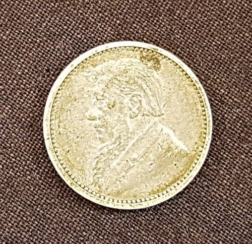 ZAR KRUGER 1895 TICKEY 3D