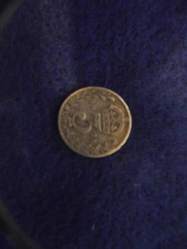 1911 TICKEY FOR ONLY R1...........CRAZY