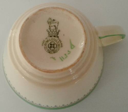Royal Doulton Circa Trio