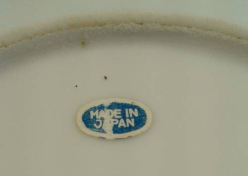 Beautiful oriental plate - Made in Japan