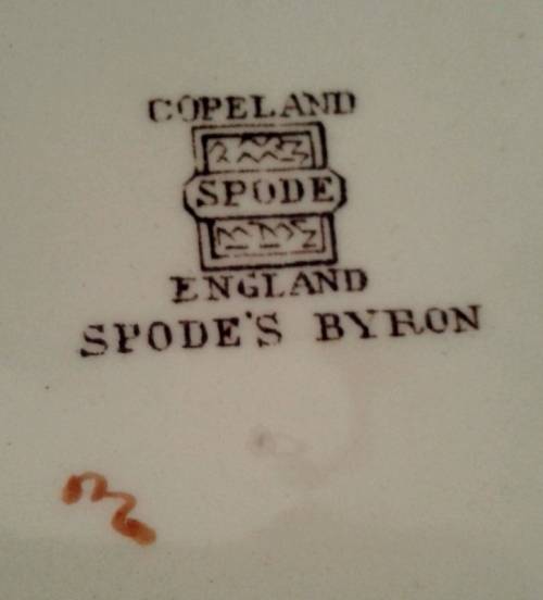 Unique Art Deco Oversized Tea Cup and Saucer Copeland - Spode's  Byron
