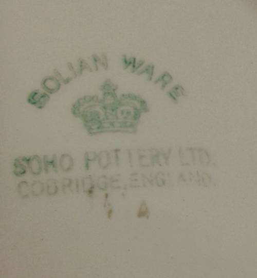 Art Deco Solian Ware Soho Pottery Fruit Bowl