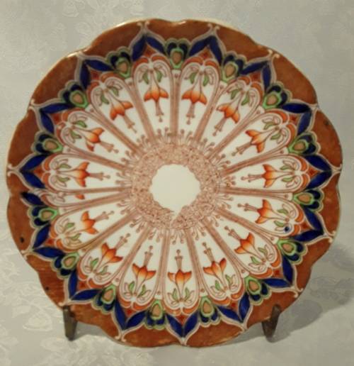 Stunning FUSCHIA saucer  Reg Number  490293