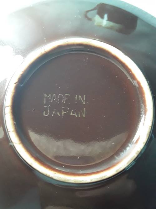 Japanese Mid Century Coffee Set