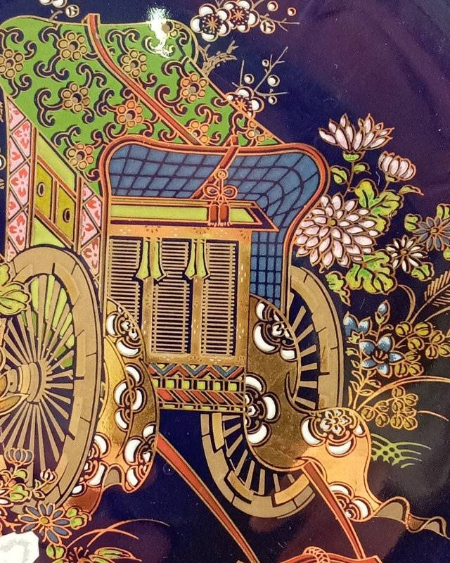 Japanese Blue Imperial Kutani Style Flowers & Wagon (1970s)