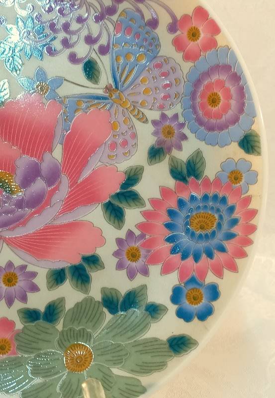 Pretty pink Imari Small Plate