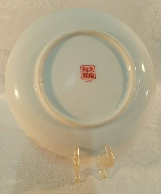 Pretty pink Imari Small Plate