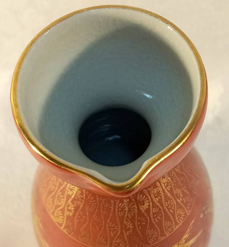 Small Saki Jug