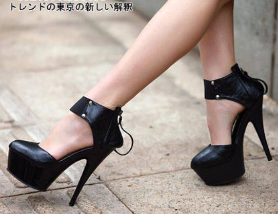 Ultra High Ancle Style Stiletto Black (Size 2.5 - 6)