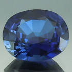 2.5ct Oval Tanzanite Gem AAA+++