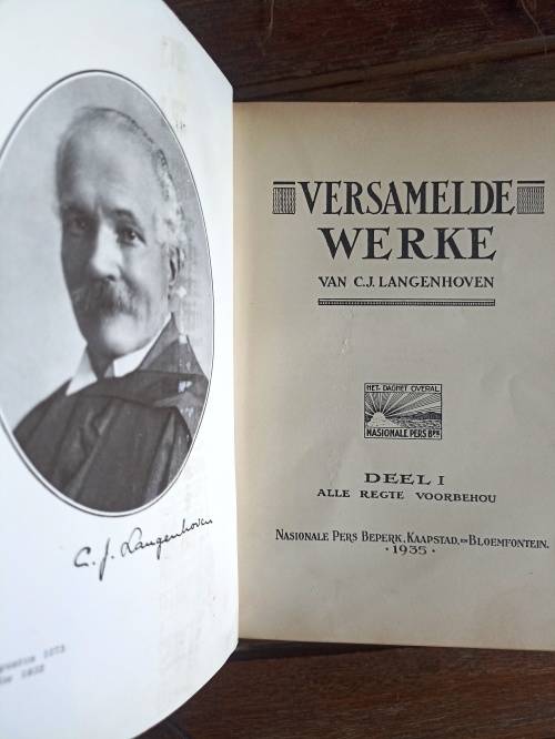 15 Copies of `CJ Langenhoven-Versamelde Werke` Vol I - XVI (Vol XV-missing-the 16th one)