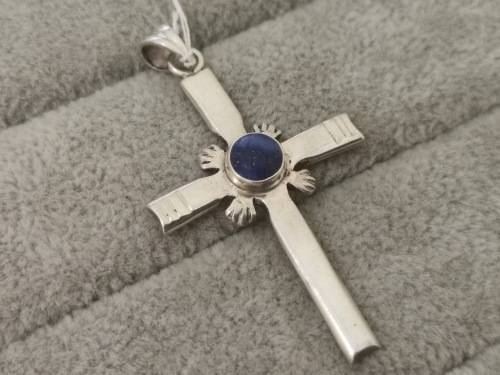 Gorqeous Silver Cross Pendant