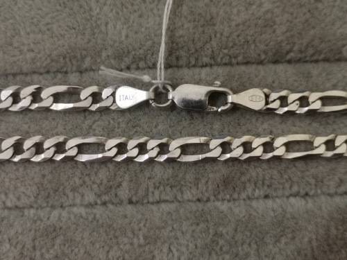 DISCOUNT!! Silver Figaro Bracelet
