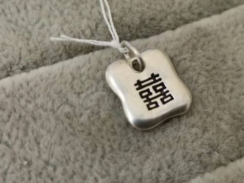 Silver Double Happiness Pendant