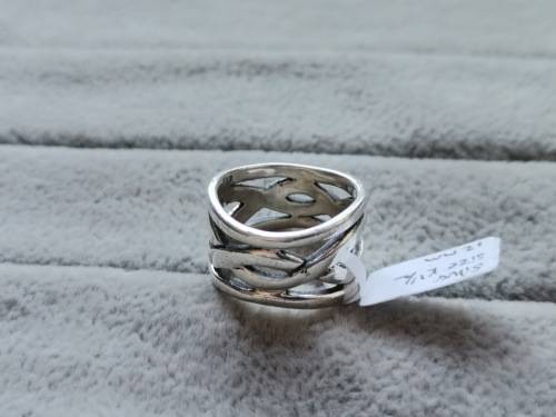 DISCOUNT!! Wide Silver Ring