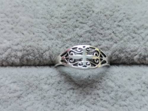 DISCOUNT!! Intricately Detailed Silver Ring