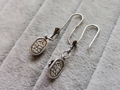 DISCOUNT!! Egyptian Silver Earrings