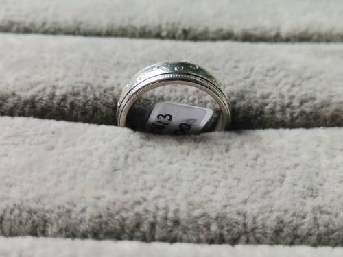 DISCOUNT!! Patterned Silver Ring