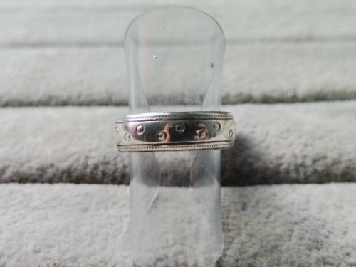 DISCOUNT!! Patterned Silver Ring