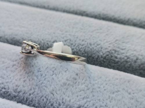 DISCOUNT!! Silver Solitaire Ring