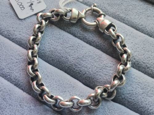 DISCOUNT!! Silver Rolo Bracelet