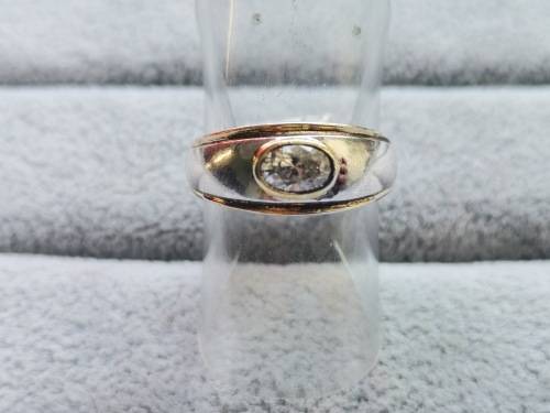 DISCOUNT!! Silver Solitaire Ring