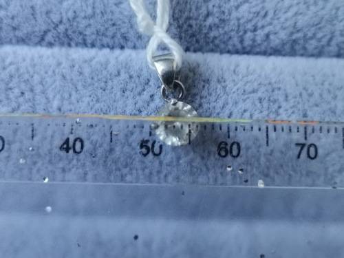 Dainty Silver Pendant