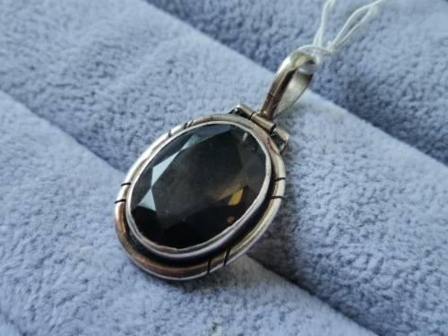 Discount!! Silver Smokey Quartz Pendant