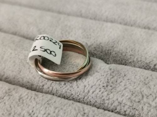 9ct Gold Russian Wedding Band