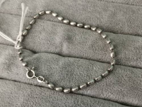 Cute Silver Bracelet