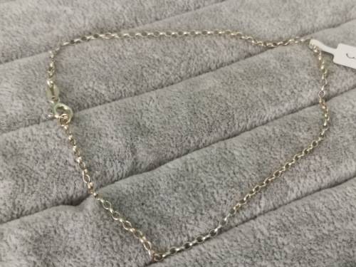 DISCOUNT!!! Cute Silver Anklet
