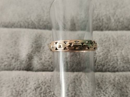 Unique 9ct Gold Ring