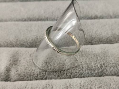 9ct Gold Half Eternity Diamond Ring