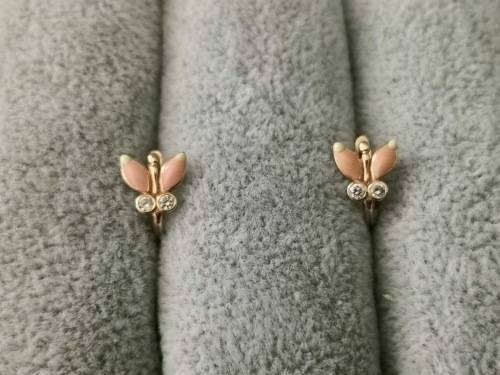 14ct Gold Butterfly Earrings