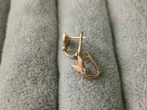 14ct Gold Butterfly Earrings