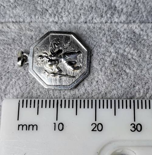 DISCOUNT!!! Detailed Silver Pendant